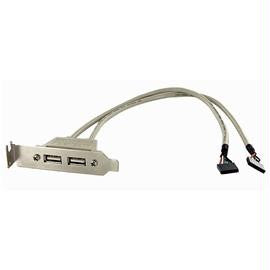 StarTech USBPLATELP 2 Port USB A Female Low Profile Slot Plate Adapter