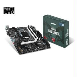 MSI Motherboard B150M Bazookak Core i3-i5-i7 B150 LGA1151 DDR4 64GB SATA PCI Express USB microATX