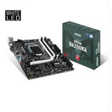 MSI Motherboard B150M Bazookak Core i3-i5-i7 B150 LGA1151 DDR4 64GB SATA PCI Express USB microATX